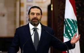  الحريري يصل بعبدا ليضع الإستقالة بتصرف الرئيس عون