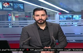 نشرة الاخبار من قناة العالم الساعة 07:00 بتوقيت غرينتش 29-10-2019
