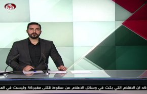 نشرة الاخبار من قناة العالم الساعة 10:00 بتوقيت غرينتش 29-10-2019
