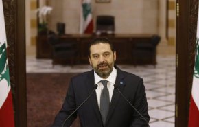 خياط: استقالة الحريري شكلت صدمة ايجابية

