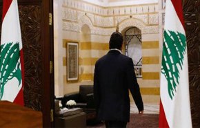 شاهد... قلق دولي حول استقالة الحريري