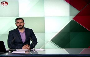 نشرة الاخبار من قناة العالم الساعة 10:00 بتوقيت غرينتش 30-10-2019