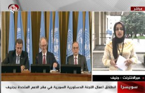 تفاصيل الجلسة الافتتاحية للجنة الدستورية السورية