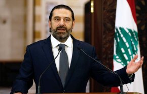 الحريري مستعد للعودة لرئاسة الحكومة بشروط