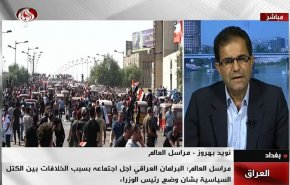 شاهد... لماذا لم تفلح جلسة اليوم بحجب الثقة عن عادل عبدالمهدي؟!