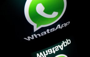 محاكمة شاب في الإمارات لمضايقته فتاة على الواتساب