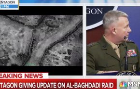 البنتاغون يعرض صورا لعملية قتل البغدادي المزعومة