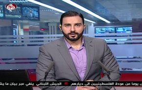 نشرة الاخبار من قناة العالم الساعة 07:00 بتوقيت غرينتش 31-10-2019
