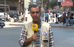 كاميرا العالم ترصد الاجواء بالقرب من جسر الرينغ في بيروت