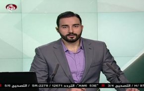 نشرة الاخبار من قناة العالم الساعة 10:00 بتوقيت غرينتش 31-10-2019
