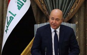 خطاب مرتقب لبرهم صالح حول مستجدات العراق