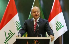 اليكم..خطاب مهم لبرهم صالح موجها للشعب العراقي 