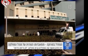 الاخفاقات الطبية تطال القطاع الصحي للاحتلال والانتحار في ارتفاع+ فيديو