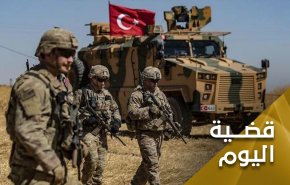 تطورات شمال سوريا..سياسة القضم التركية وحلم التوسع