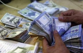 تحسن في سعر الليرة اللبنانية مع اعادة فتح المصارف 