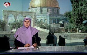 نشرة الاخبار من قناة العالم الساعة 16:00 بتوقيت غرينتش 31-10-2019 