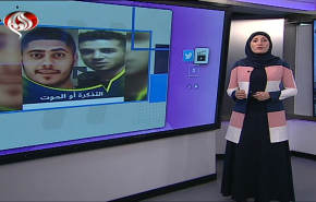 كيف تفاعل المصريون مع