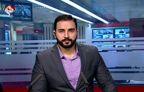 نشرة الاخبار من قناة العالم الساعة 07:00 بتوقيت غرينتش 01-11-2019