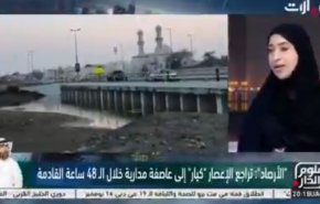 بعد محاولة طمس عُمان جغرافياً.. مذيعة اماراتية تتسبب بفضيحة