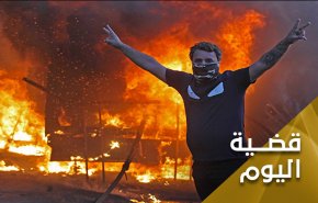 الاصلاحات الحمراء في العراق؟
