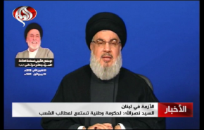 السيد نصرالله: الدور الاميركي يمنع اللبنانيين من الخروج من ازماتهم