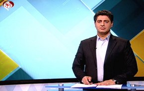 نشرة الاخبار الاقتصادية من قناة العالم 15:30 بتوقيت غرينتش 01-11-2019