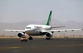 ايطاليا اوقفت رحلات شركة 'ماهان' الايرانية اثر ضغوط اميركية