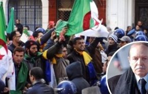 الجزائر.. الإعلان عن القائمة الأولية لمرشحي الرئاسة اليوم
