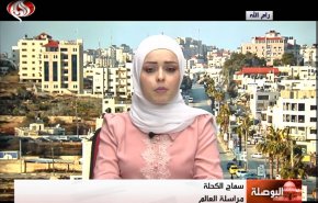 مصادرة الأراضي الفلسطينية لخدمة الاستيطان الاسرائيلي في قرية كوبر