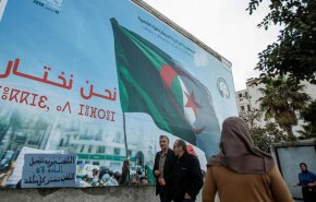 المجلس الدستوري الجزائري يدرس ملفات المترشحين للإنتخابات الرئاسية