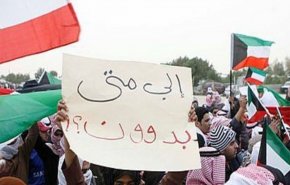 مسؤول كويتي: حسابات وهمية على 'تويتر' تضخم قضية البدون