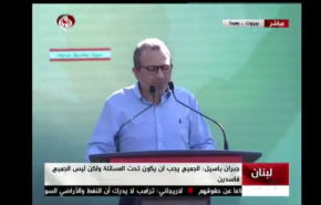 باسيل: الثورة هي انتفاضة على الظلم والثورة لا تظلم 