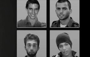 تل أبيب تكشف معلومات جديدة بشأن صفقة أسرى مع حماس