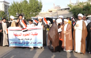 الحوزة العلمية في كربلاء المقدسة تدعم خارطة طريق المرجعية