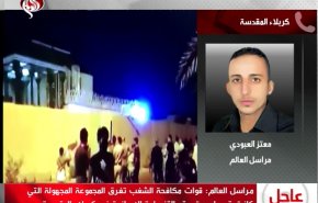  استتباب الأمن في محيط القنصلية الإيرانية بكربلاء المقدسة