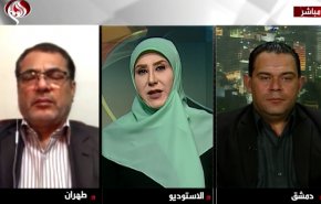 يوم مكافحة الإستكبار ومواجهة الهيمنة الامريكية