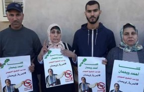 احتجاجات شعبية نتيجة رفض الإفراج عن رئيس المرصد المغربي