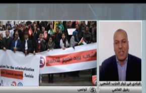 شاهد.. ما اسرع ما قال ونفذه الرئيس التونسي الجديد!