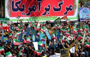 انطلاق مسيرات اليوم الوطني لمقارعة الاستكبار العالمي 