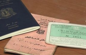 للمغتربين السوريين.. تسهيلات تتعلق بسندات الإقامة ومعاملات بدل الخدمة