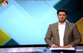 نشرة الاخبار الاقتصادية من قناة العالم 15:30 بتوقيت غرينتش 04-11-2019