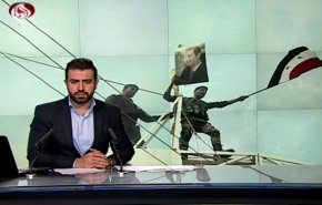 نشرة الاخبار من قناة العالم الساعة 16:00 بتوقيت غرينتش 04 -11-2019