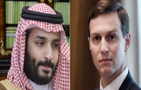 هل هناك تنسيق بين كوشنر وإبن سلمان قبل اغتيال خاشقجي؟