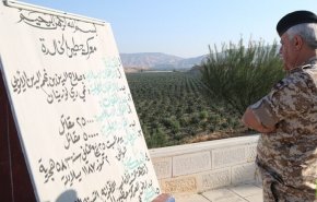 رئيس هيئة الأركان الأردنية يزور منطقة الباقورة 