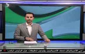 نشرة الاخبار الرياضية من قناة العالم 11:45 بتوقيت غرينتش 05-11-2019
