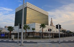 مصرف قطر المركزي يصدر أذونات خزينة بقيمة 600 مليون ريال
