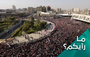 مبادرة عبد المهدي.. هل وجدت صداها لدى العراقيين؟