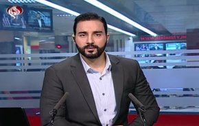 نشرة الاخبار من قناة العالم الساعة 07:00 بتوقيت غرينتش 06-11-2019
