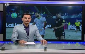 نشرة الاخبار الرياضية من قناة العالم 11:45 بتوقيت غرينتش 06-11-2019
