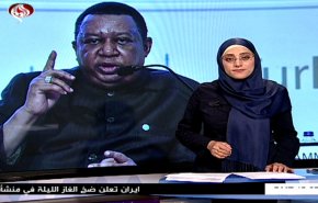  نشرة الاخبار الاقتصادية من قناة العالم 15:30 بتوقيت غرينتش 06-11-2019 